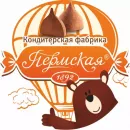 К Новому году на Пермской кондитерской фабрике создадут конфеты, посвященные 300-летию Перми
